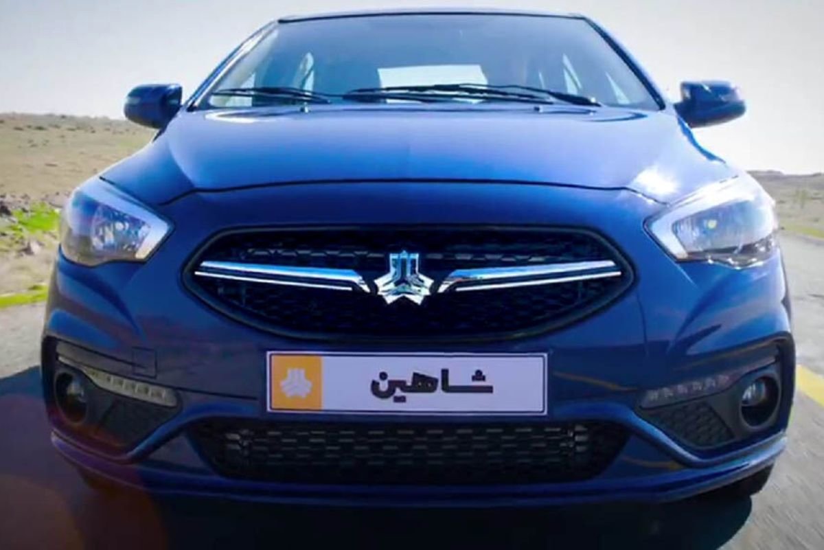 قیمت شاهین امروز 3 تیر /شاهین کارکرده ارزان شد