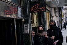 قیمت طلا و سکه امروز جمعه 15 خرداد 1405