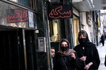 قیمت طلا، سکه، دلار و یورو امروز یکشنبه 26 بهمن 1404