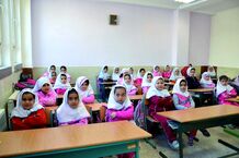 تمدید ثبت‌نام کلاس اولی‌ها تا این تاریخ