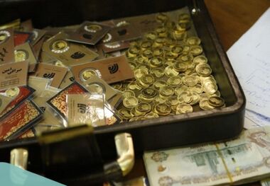 قیمت سکه پارسیان، امروز ۱۳ اسفند ۱۴۰۲