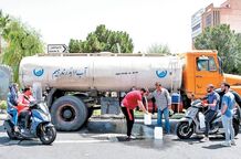 اطلاعیه آبفا درباره آلوده بودن آب آشامیدنی