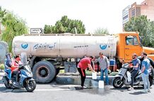تخفیف ۲۰ درصدی قبوض آب برای مشترکان کم‌مصرف