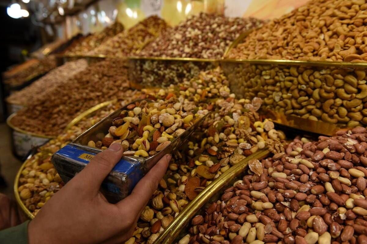 قیمت آجیل در بازار امروز 21 فروردین 1403 + جدول