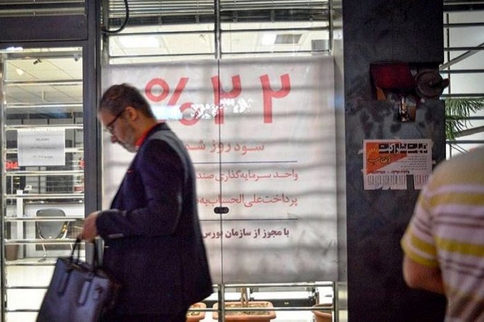 عملیات ویژه برای نبرد با نرخ سود بانکی