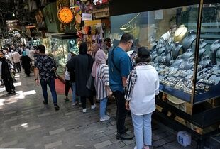 سه استراتژی برای برای نجات از زیان در بازار طلا