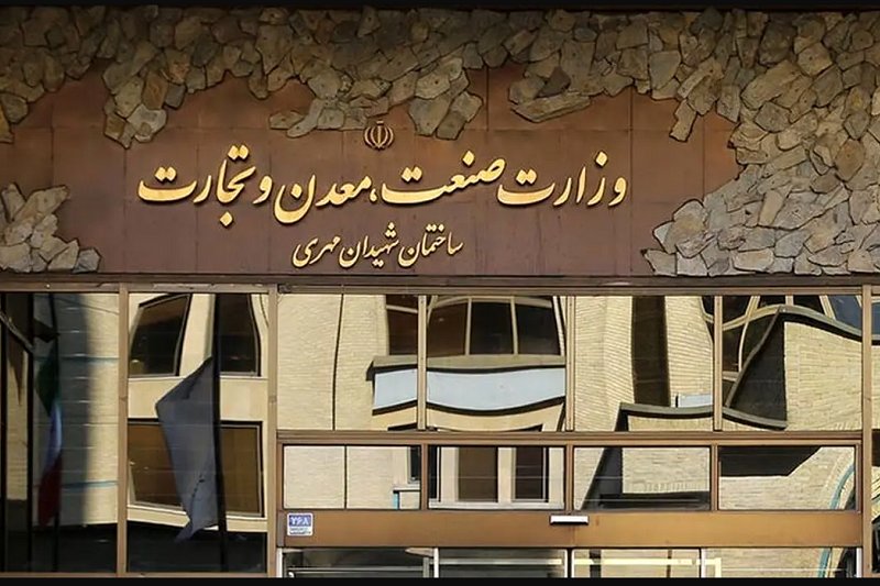 جریمه یک میلیونی در انتظار این افراد! 