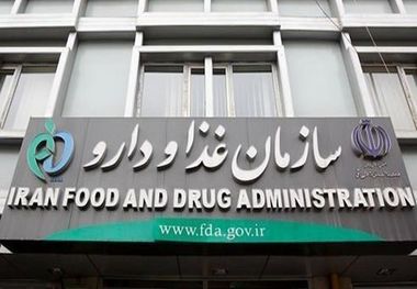 هشدار| این محصولات بهداشتی را نخرید 