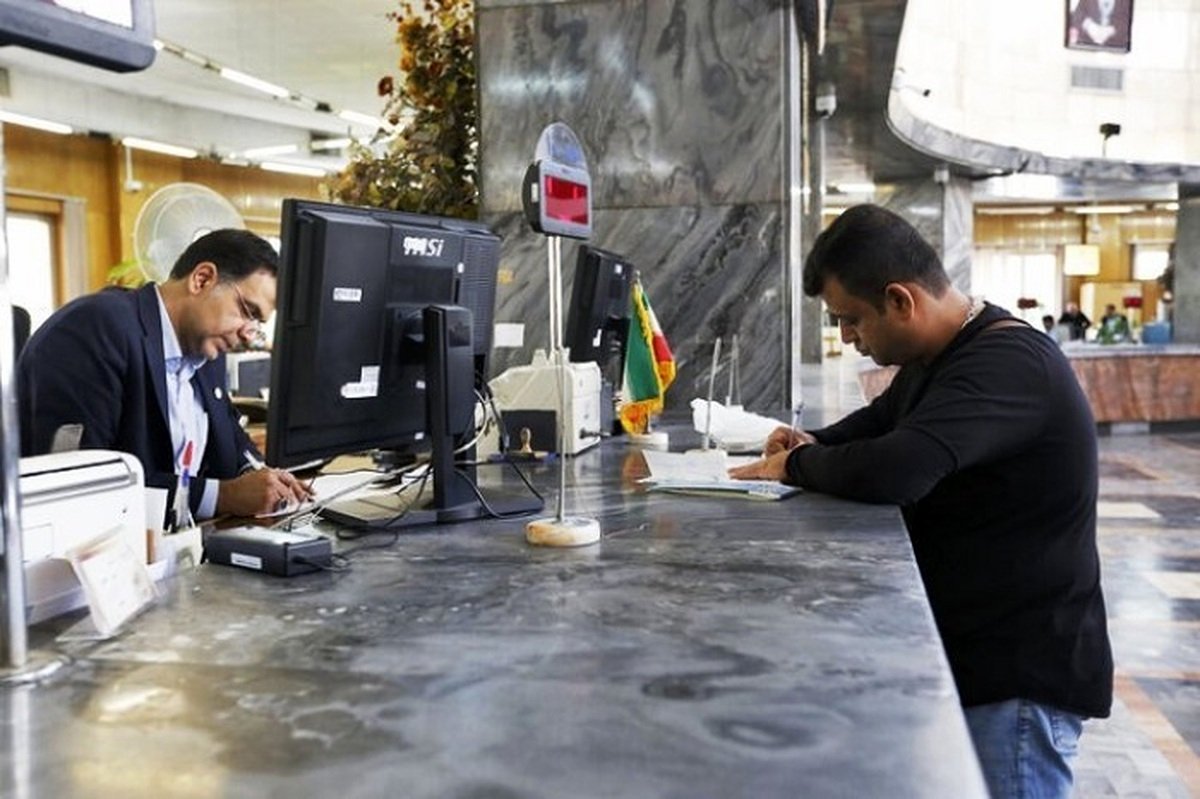 صفر تا 100 دریافت وام پنج میلیاردی با سود 9 درصد