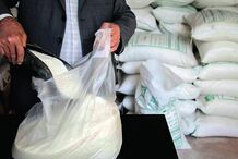 قیمت جدید شکر در بازار اعلام شد