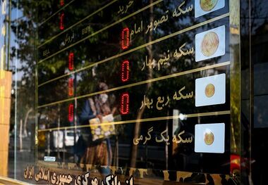 قیمت دلار، سکه، طلا و یورو یکشنبه ۲ اردیبهشت ۱۴۰۳