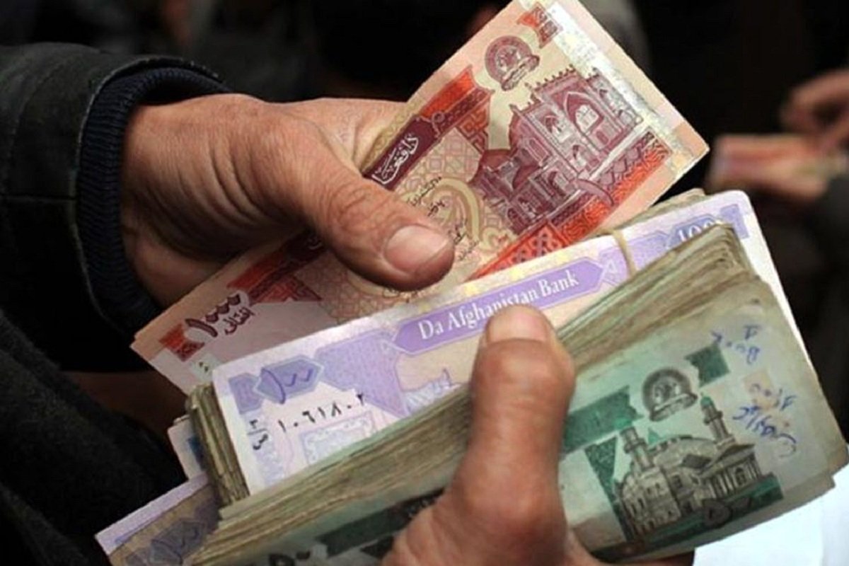 قیمت افغانی امروز شنبه 20 اردیبهشت 1404