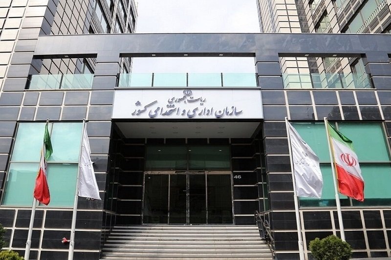 هشدار به موسسات کاریابی غیرمجاز