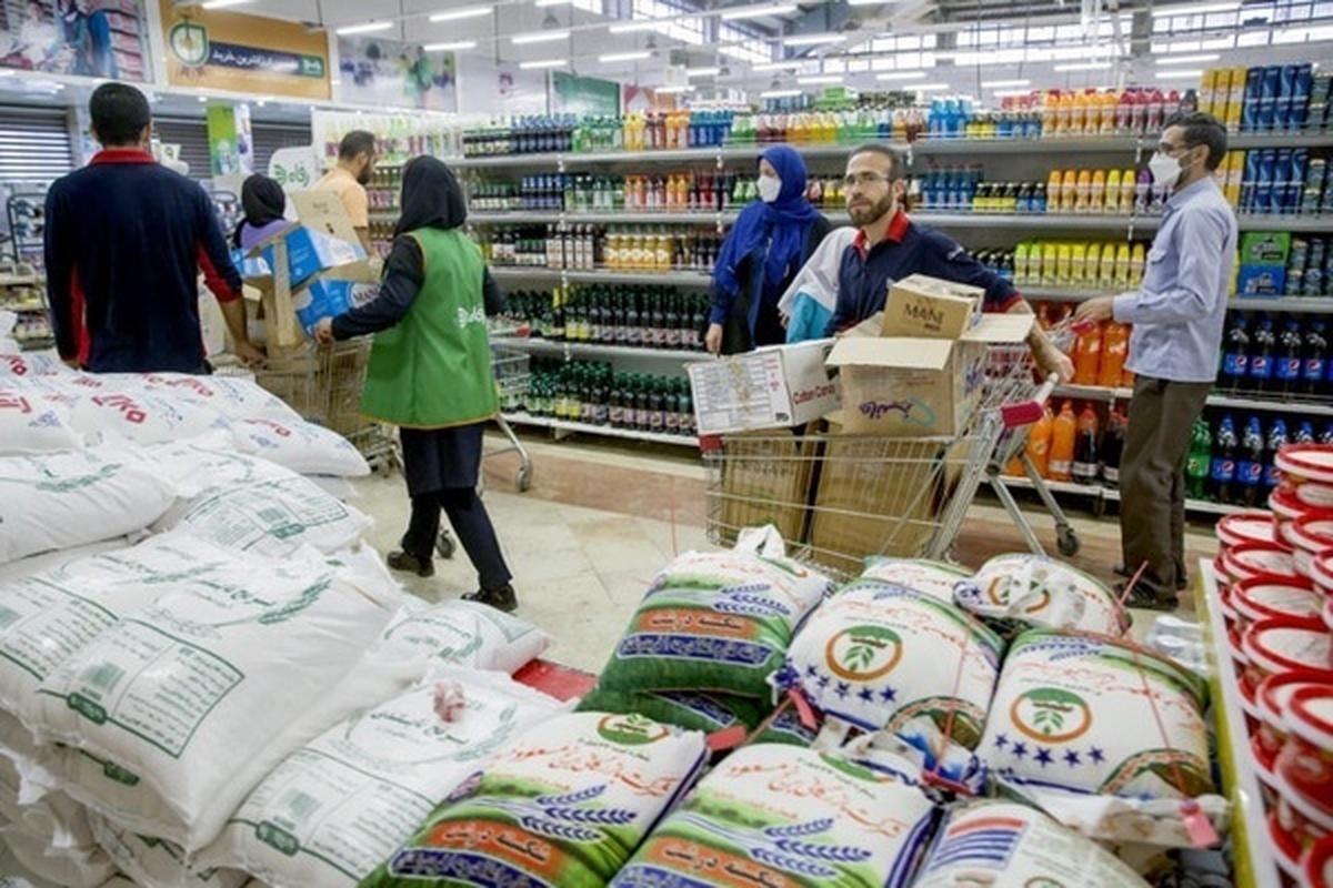 اعتبار کالابرگ اردیبهشت ۱۴۰۴ چه زمانی شارژ میشود؟