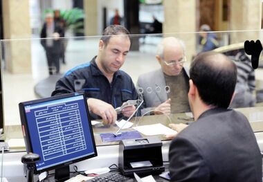 بازنشستگان بخوانند؛ شرایط ثبت‌نام وام 30 میلیونی چیست؟