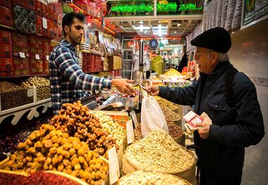 هر کیلو آجیل چهارشنبه‌سوری چند؟