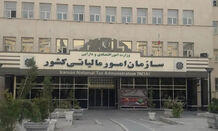 بلاگرهای پردرآمد مشمول مالیات هستند