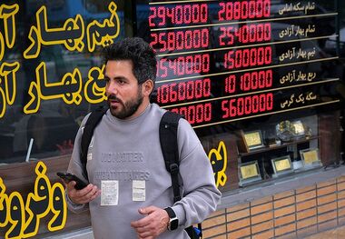 قیمت ربع‌سکه امروز پنجشنبه 7 فروردین 1404/ سکه امامی 99 میلیون شد!