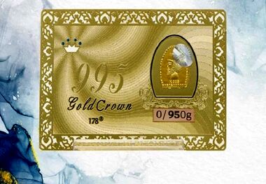 قیمت سکه پارسیان امروز ۱۶ فر‌وردین ۱۴۰۳ + جدول