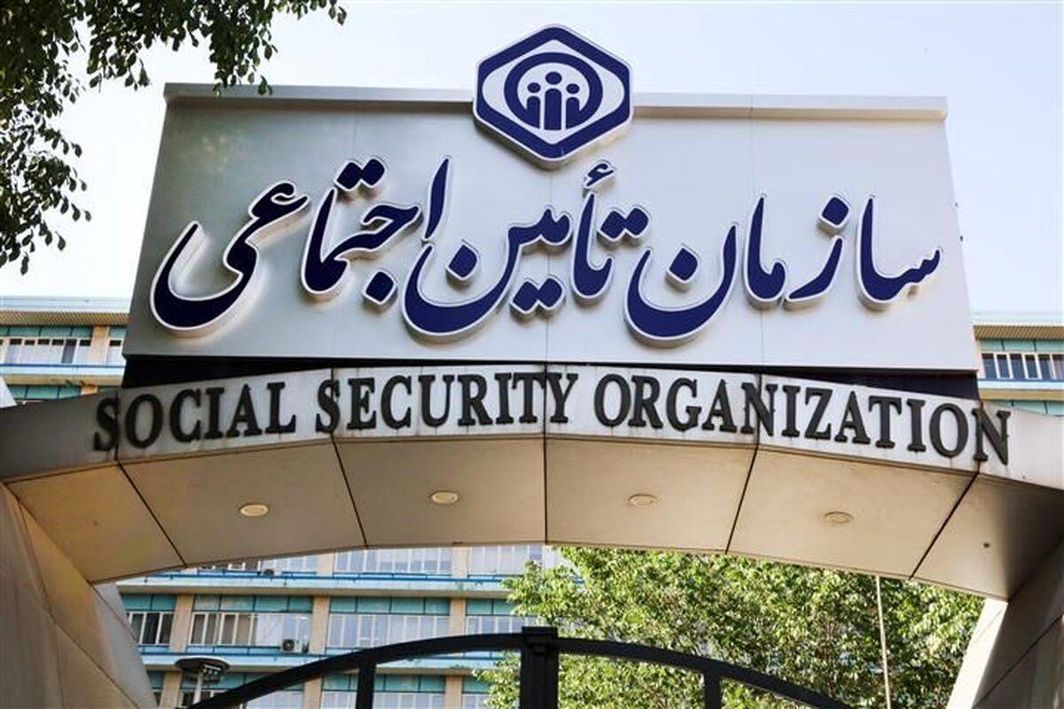 تصویب طرح اصلاح قانون بیمه اجتماعی رانندگان