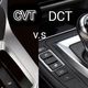 مقایسه گیربکس CVT و DCT/ کدام خودرو مناسب شماست؟