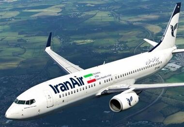 قیمت بلیط هواپیما تهران- نجف امروز ۳۱ تیر/ پرواز چارتر چند؟