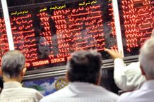 کاهش هزار و ۲۵ واحدی شاخص کل بورس