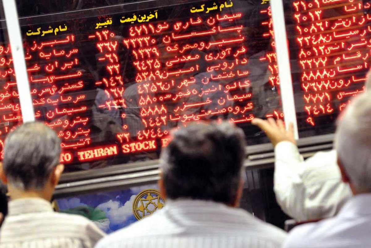 کاهش هزار و ۲۵ واحدی شاخص کل بورس