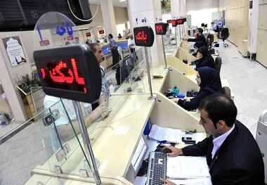 وام ۵۰ تا ۲۰۰ میلیونی برای زنان خانه‌دار و شاغل+ شرایط و جزئیات