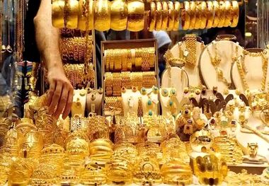 در چه ساعاتی از روز طلا نخریم؟