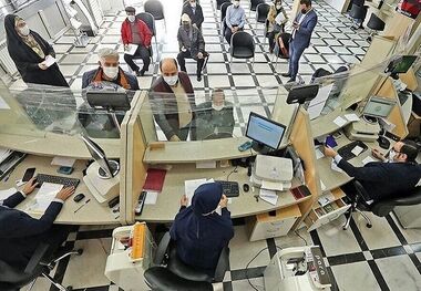 ادعای تخلف بزرگ در سیستم بانکی به اسم وام ازدواج!