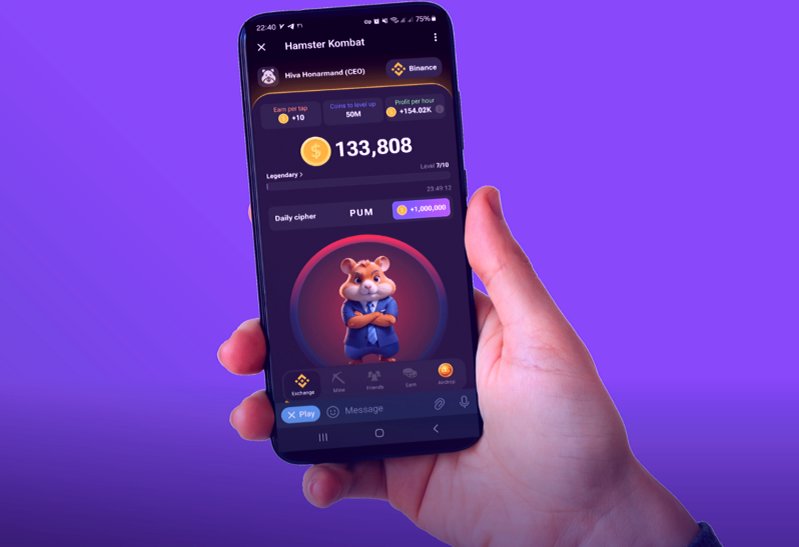 کد مورس 19 تیر همستر اعلام شد (عکس)