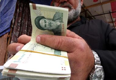 یارانه نقدی جدید برای این گروه کنار گذاشته شد