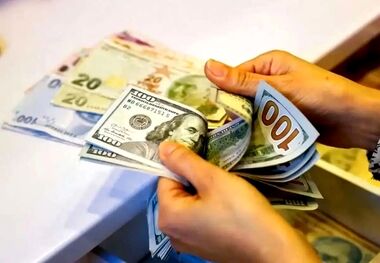 قیمت دلار مبادله‌ای و دلار حواله امروز ۱۹ تیر اعلام شد