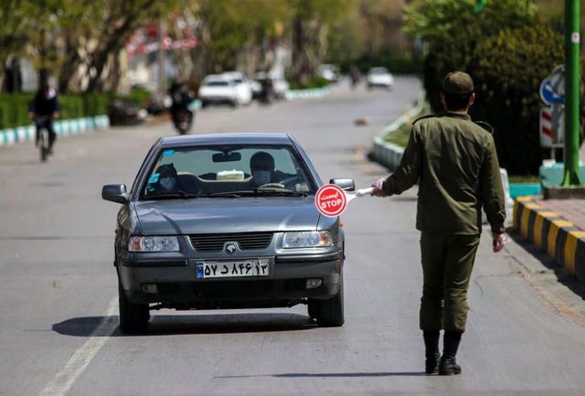 ورود خودروهای پلاک شهرستان به تهران مشروط شد