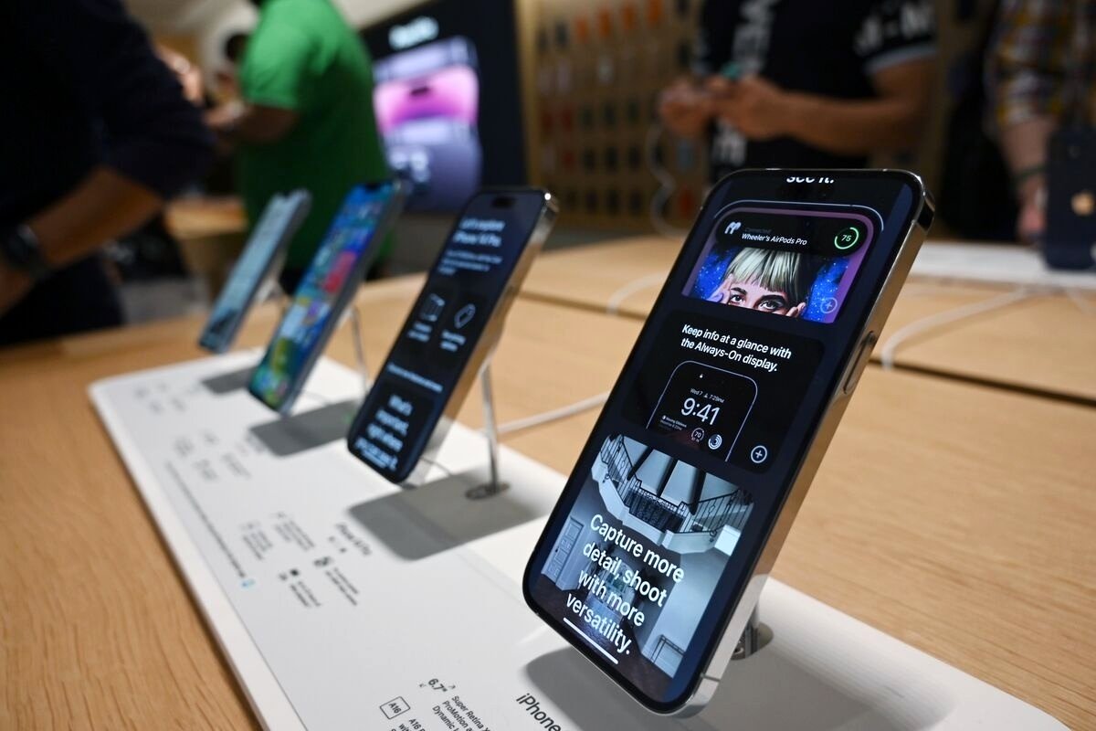 موافقت وزارت صمت با آزادسازی واردات آیفون