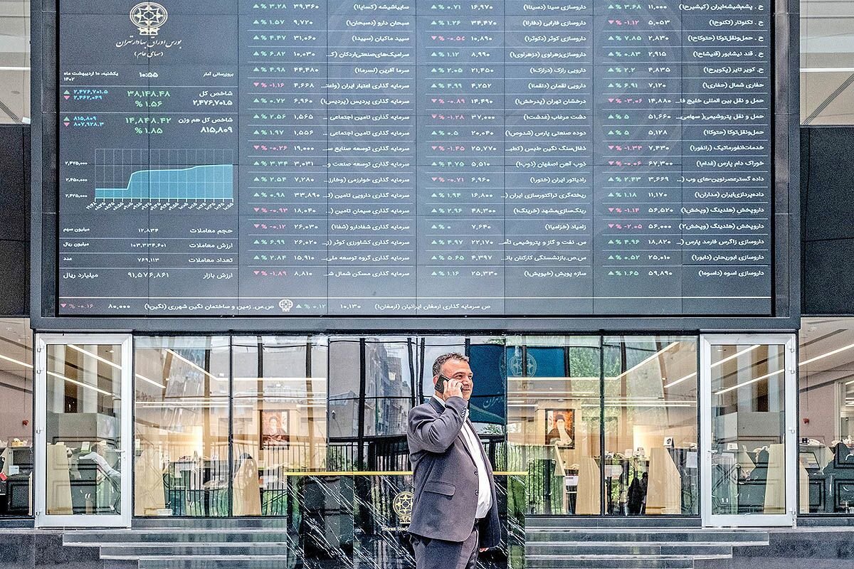 کاهش ۳۲۰ واحدی شاخص کل بورس