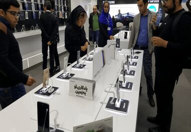 گران‌ترین گوشی بازار چقدر فروخته می‌شود؟