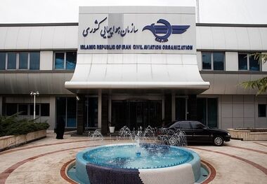 هشدار بذرپاش به شرکت‌های هواپیمایی؛ برخورد با گرانفروشان بلیط