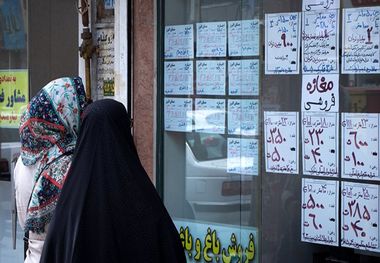 اجاره آپارتمان در پیروزی/ رهن 80 متری، یک میلیارد!