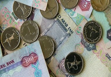 قیمت درهم امارات امروز 9 خرداد 1403