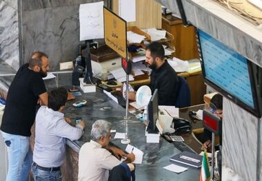 صفر تا 100 وام 300 میلیونی بانک صادرات