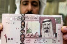 قیمت ریال عربستان امروز سه‌شنبه 6 خرداد/ زائران حج بخوانند