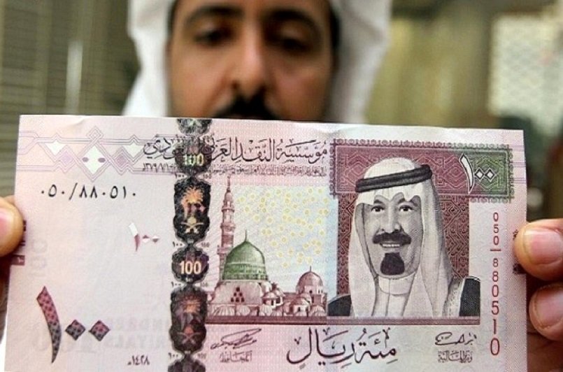 قیمت ریال عربستان امروز سه‌شنبه 6 خرداد/ زائران حج بخوانند