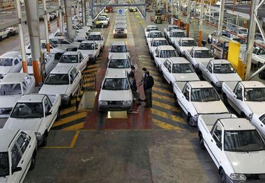 پیش‌فروش پراید آغاز شد