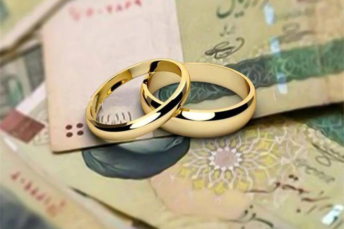 شرایط وام ازدواج ۳۵۰ میلیونی چیست؟