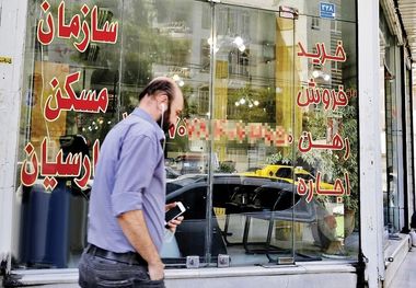 اجاره‌ آپارتمان در گیشا؛ رهن و اجاره 75 متری چند؟