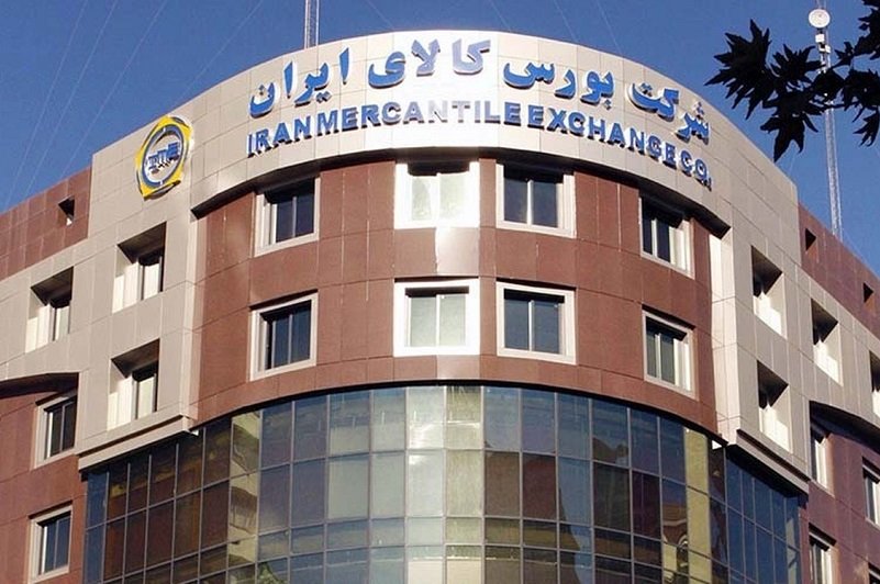 کالاهای پذیرش شده در بورس کالا اعلام شد