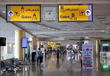 قیمت بلیط هواپیما تهران-نجف امروز ۱۵ مرداد/ سفر عتبات چقدر خرج دارد