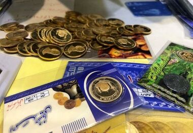 قیمت سکه پارسیان امروز یکشنبه 2 دی/ پارسیان 500 گرمی چند؟